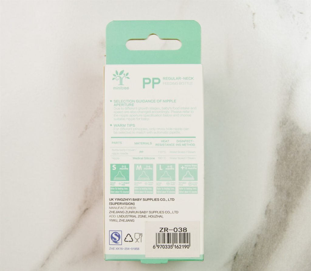 Minitree PP Regular-Neck Bottle — 60 ml — Blue