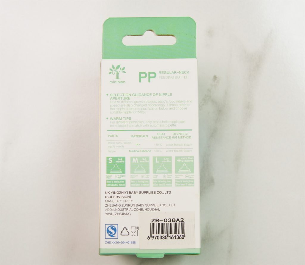 Minitree PP Regular-Neck Bottle — 60 ml — Blue & White