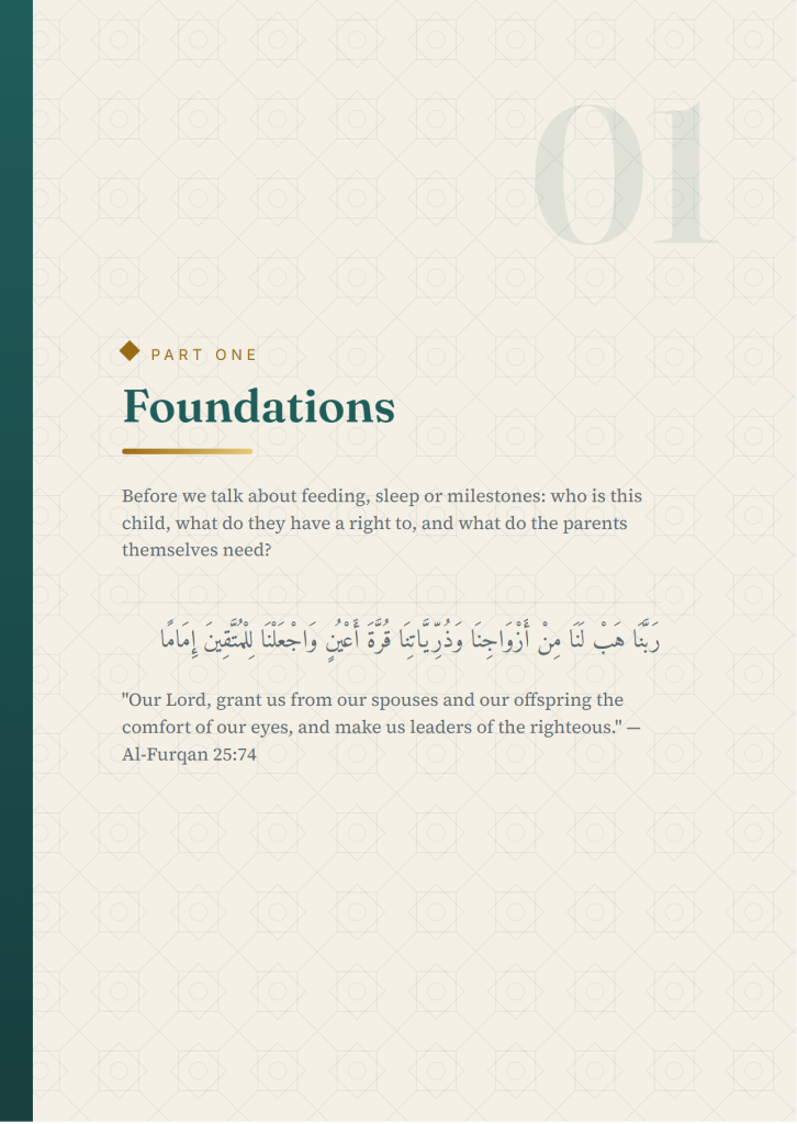 The First Two Years — page part en